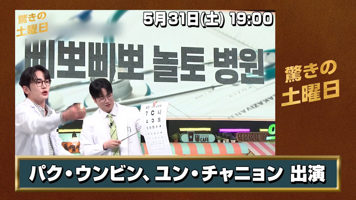 パクウンビン ファンミーティング パーカー M PARK EUN-BIN Japan Official on X: 