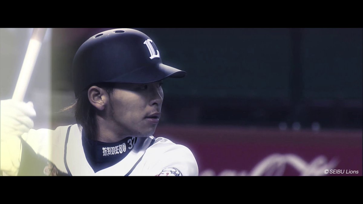 楽天イーグルス ユニフォーム 41番 青山浩二選手 直筆サイン入り 10/13(金)21:00】青山浩二選手「500試合登板記念グッズ」発売