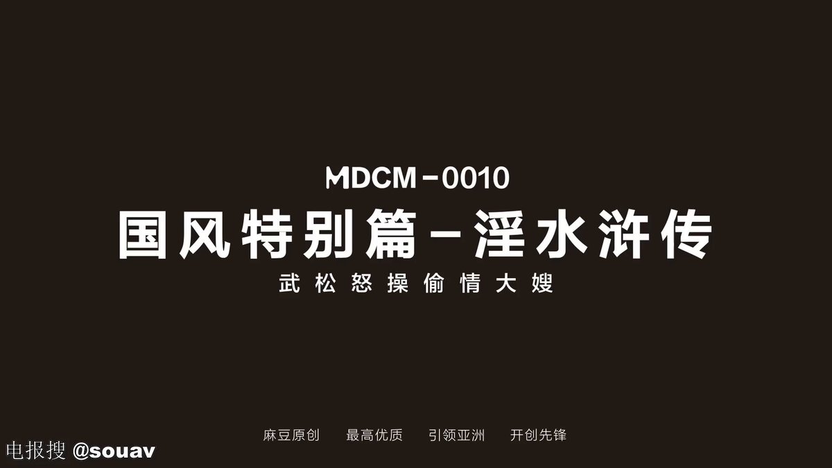 Twitter Image
