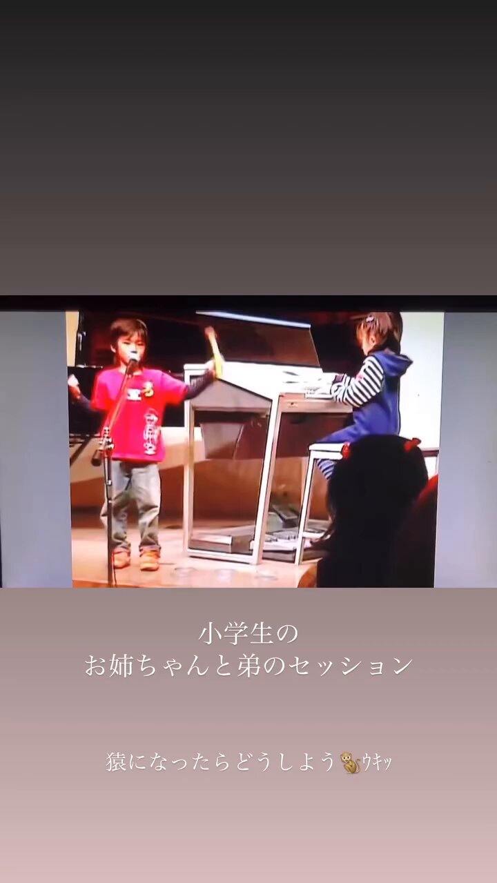 僕はバナナが大好き - البحث / X