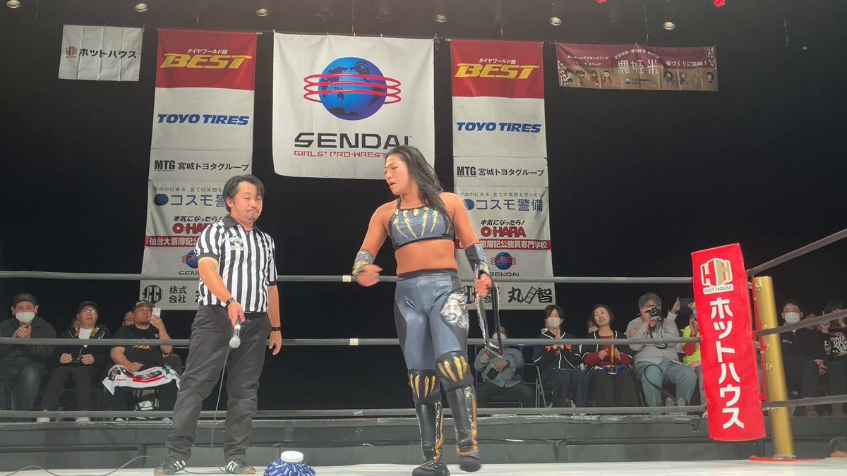 センダイガールズプロレスリング-SENDAI GIRLS PROWRESTLING