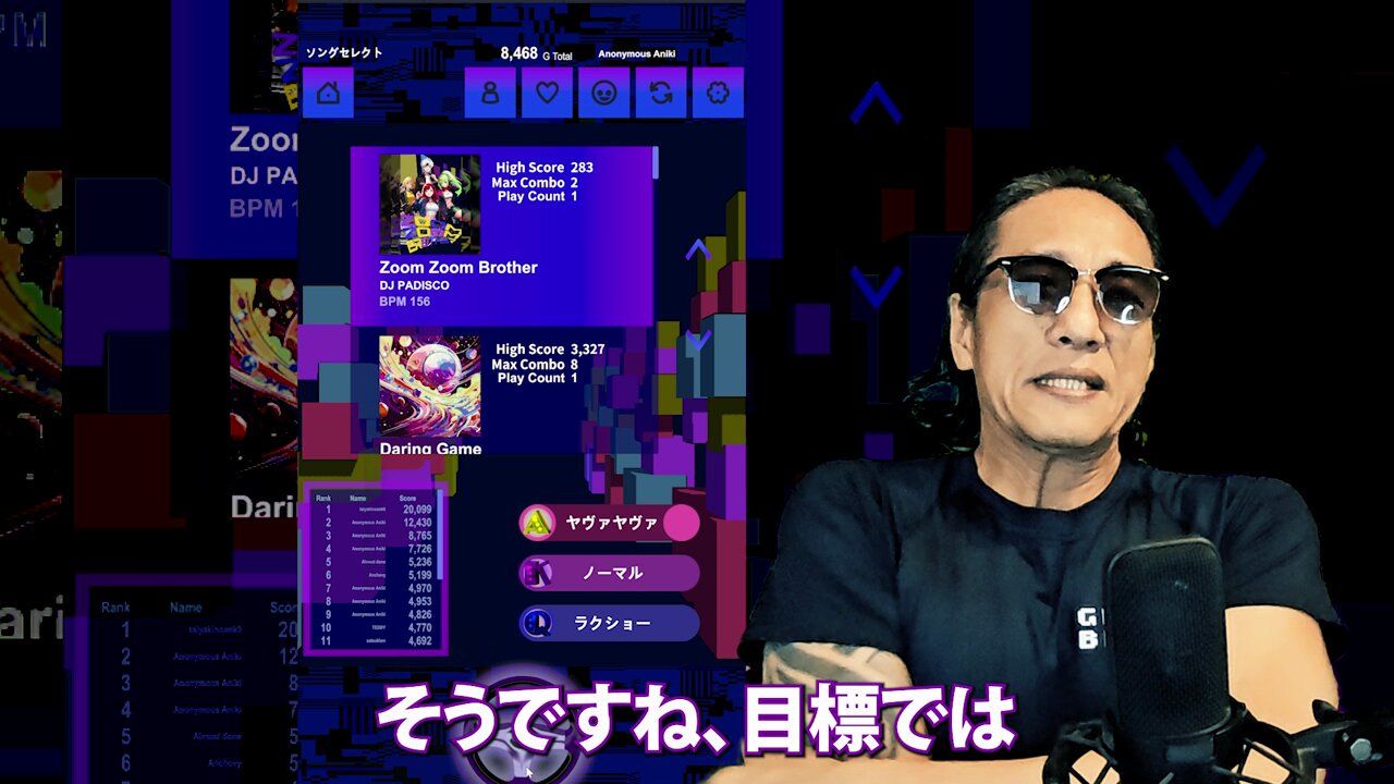 motsu サングラス GHETTO BLASTA m.o.v.e ALTIMA motsu サングラス GHETTO BLASTA m.o.v.e ALTIMA（日本テレビ
