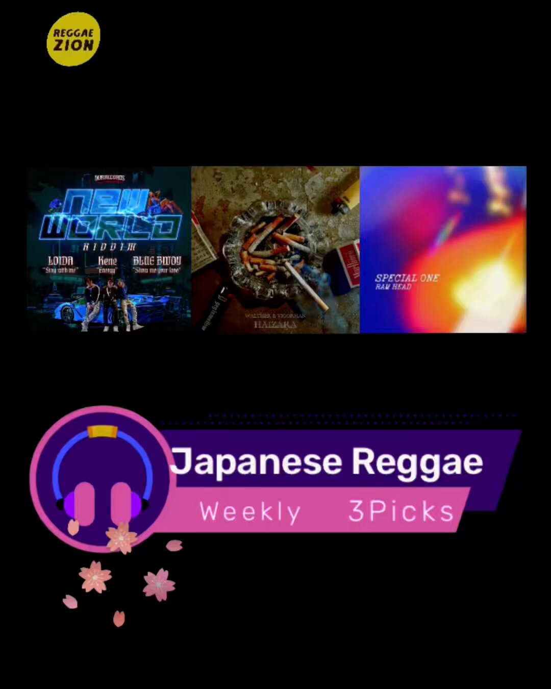 REGGAEZION（レゲエザイオン） on X: 
