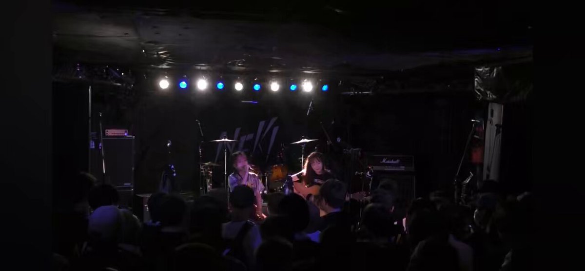cover ONE OK ROCK ”Wherever you are” media image