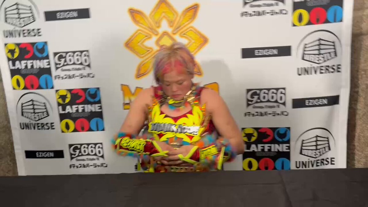 Marigold マリーゴールド on X: 