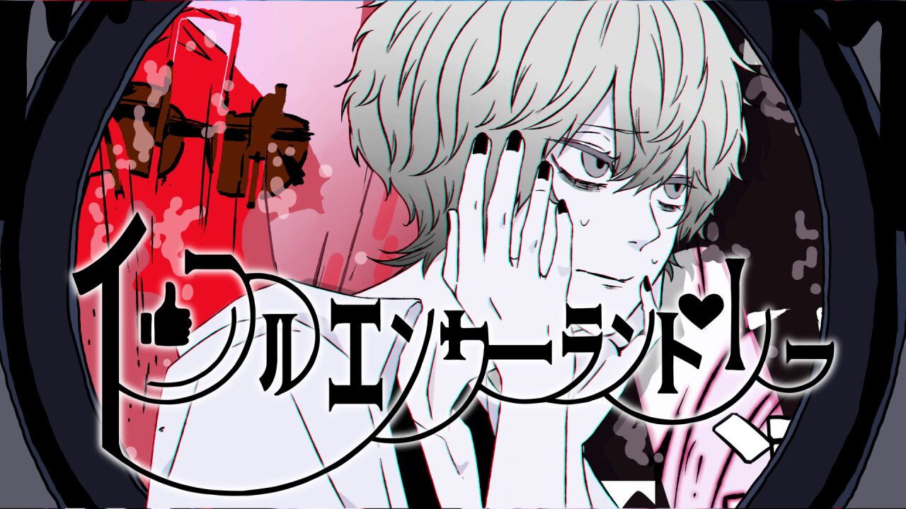 ✩るぴるぴ✩ Lapillus OFFICIAL (@offclLapillus) / X