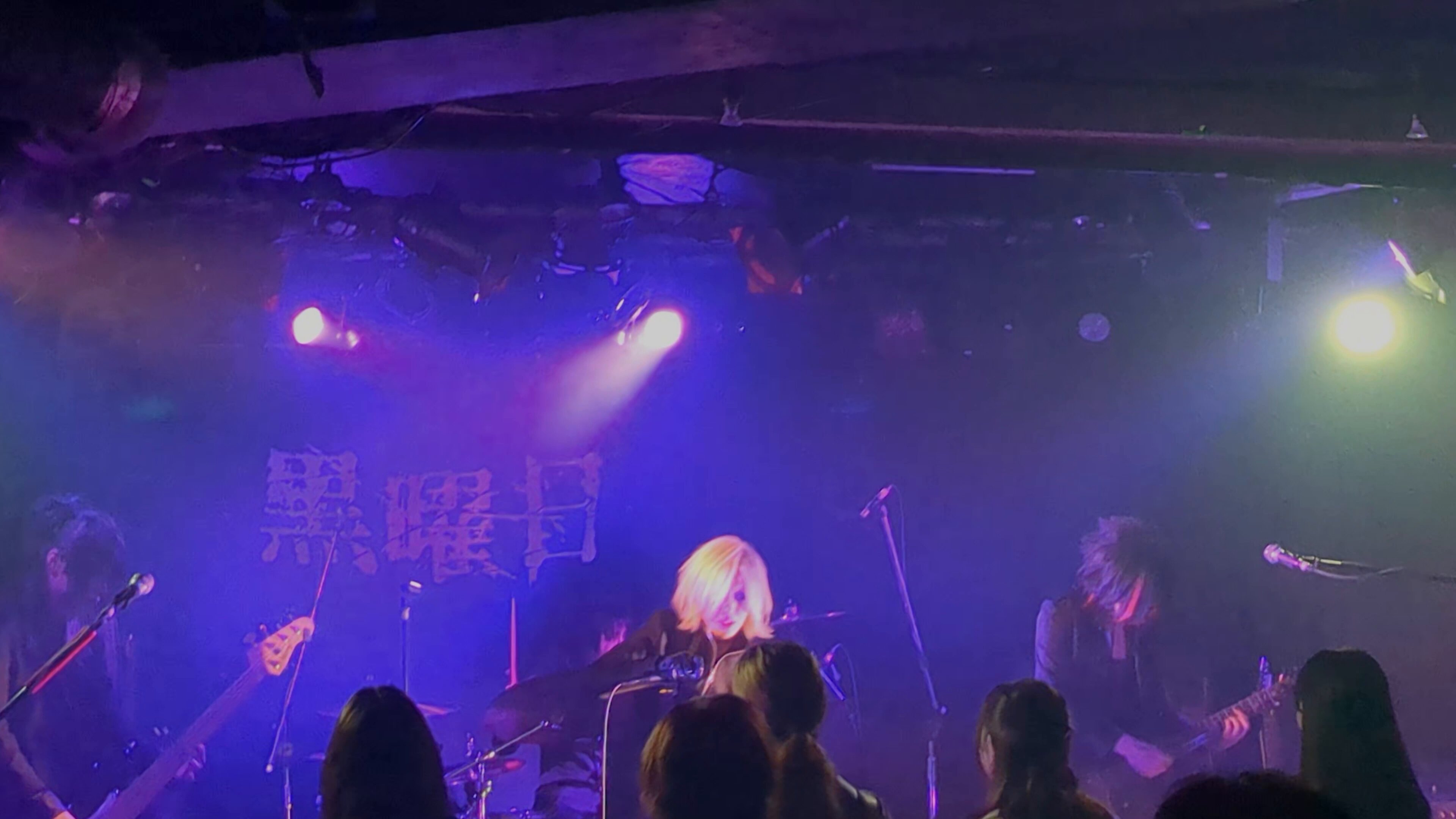 黒曜日 Official @5/27 HOLIDAY SHINJUKU (@BD_Official_T) / X