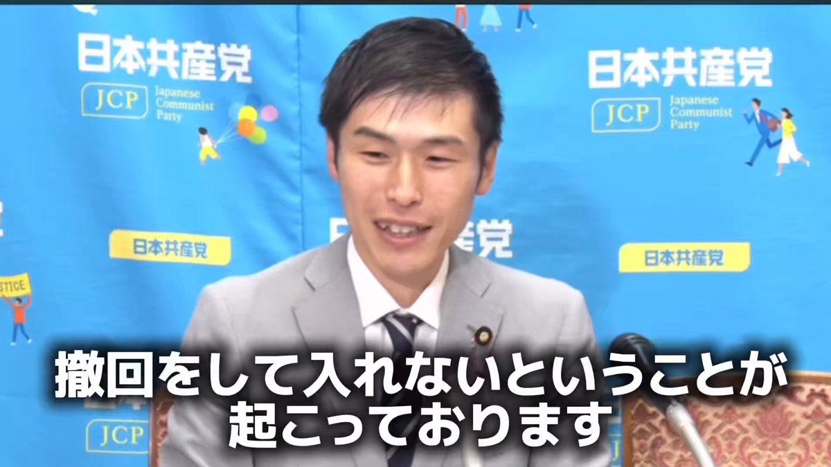 の 人気アイテムランキング かばさわ洋平 (@ykabasawa) / X 語学+参考書