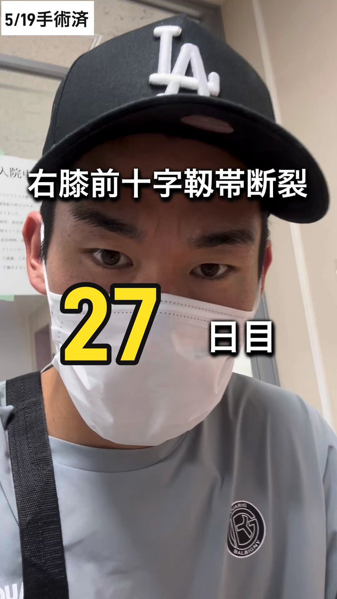 岩本達也【レベルファイブCCC】 on X: 