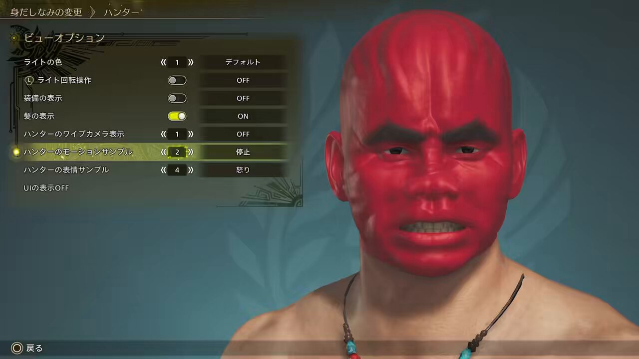 男梅 サッポロ 男梅サワー 熟成梅 | チューハイ・サワー | サッポロビール