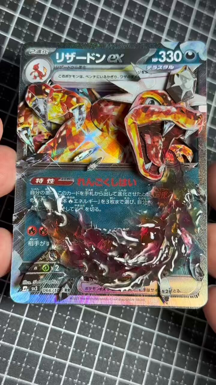 各5box 計10box シュリンク付 ブラックボルト ホワイトフレア