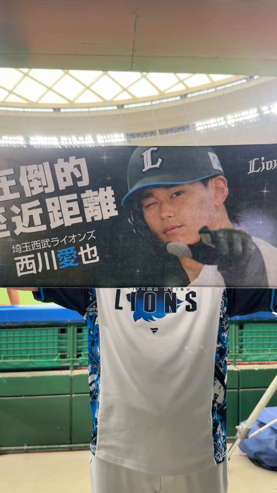 【新品未開封】武内夏暉 圧倒的至近距離グッズ4種 埼玉西武ライオンズ 受注生産】圧倒的至近距離ホログラム缶ミラー[受付期間終了](#21