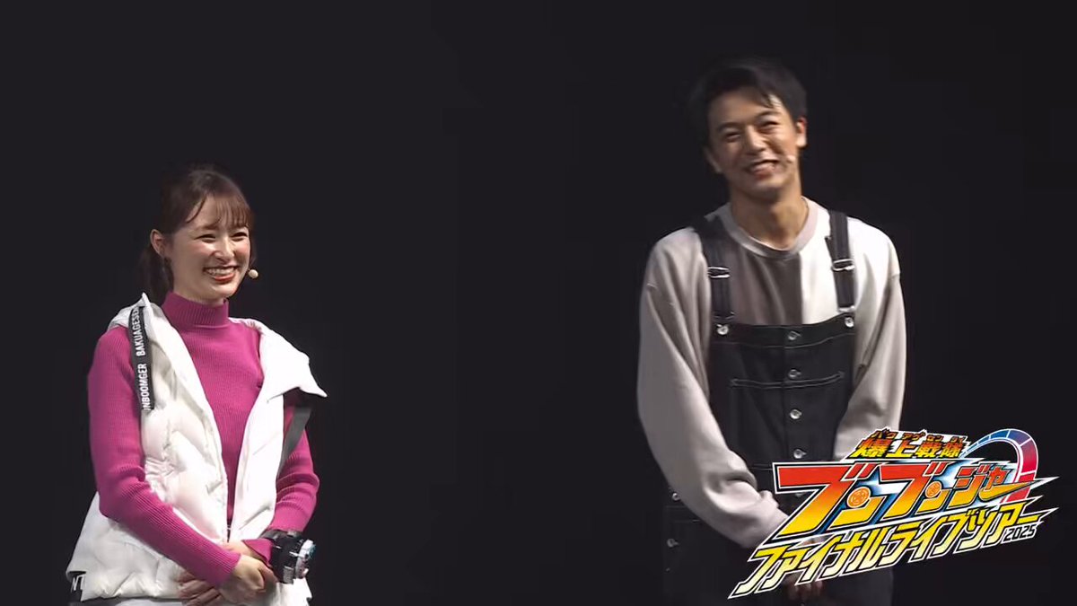 【新品未開封】ブンブンジャーFLTメモリアルセット 新品未開封】ブンブンジャーFLTメモリアルセット 爆上戦隊