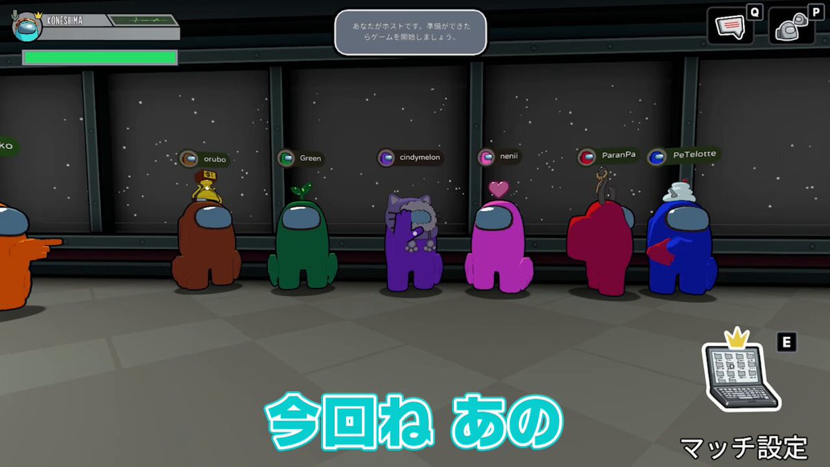 我々だ おまとめ I put all my effort into a mini character illustration