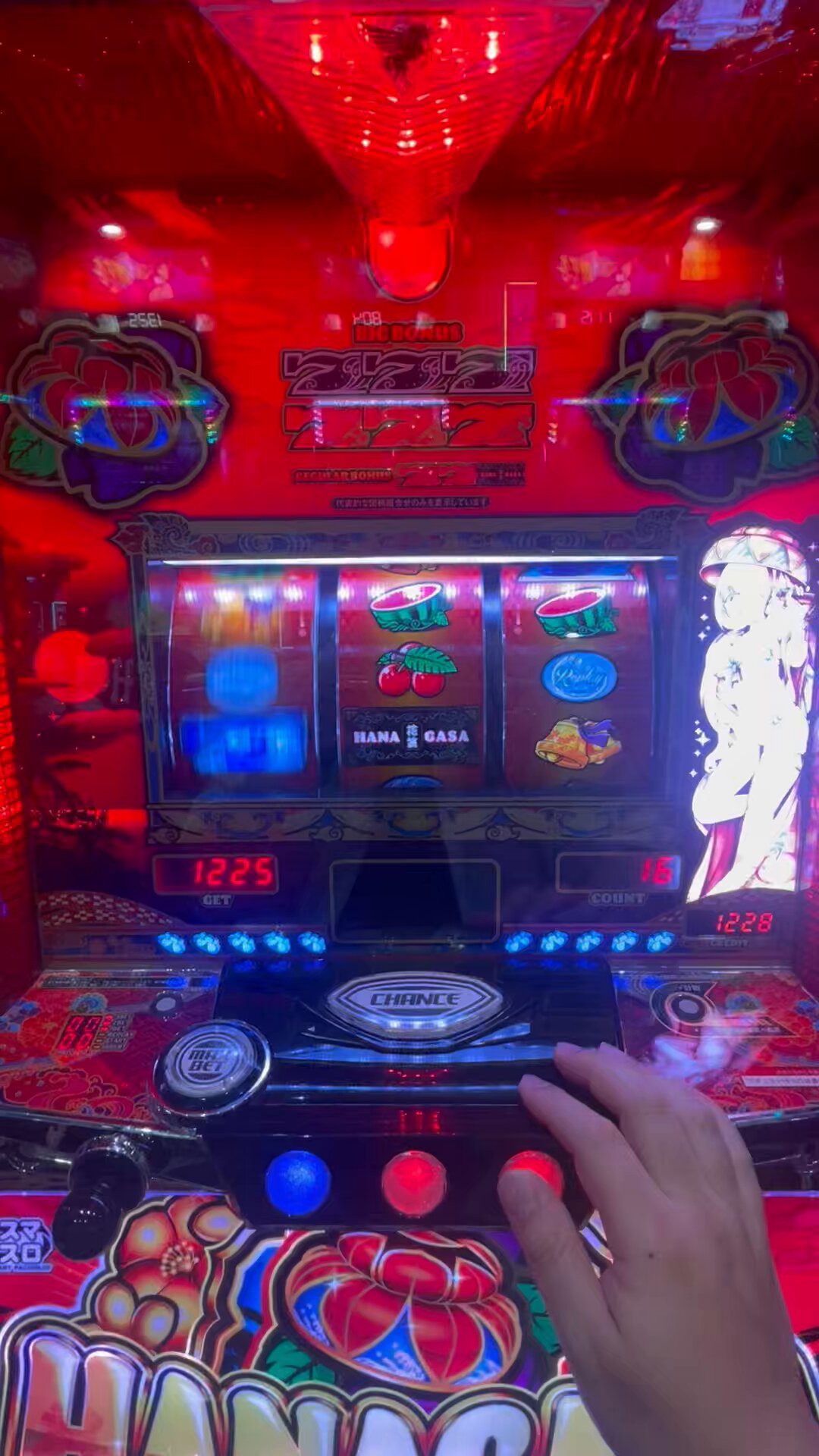 yuitonさま 専用スマスロ チバリヨ2プラス遊技可能アダプタ取付済☆送料無料 楽天市場】チバリヨ2プラス パチスロの通販