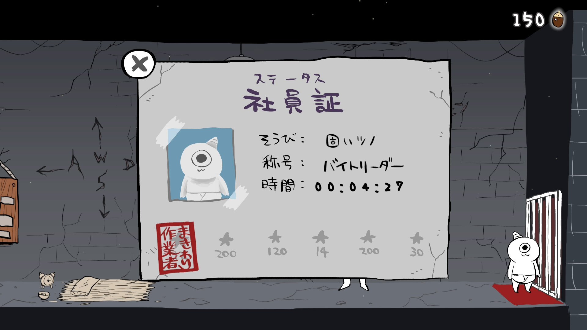なつめ (@Natume960) / X