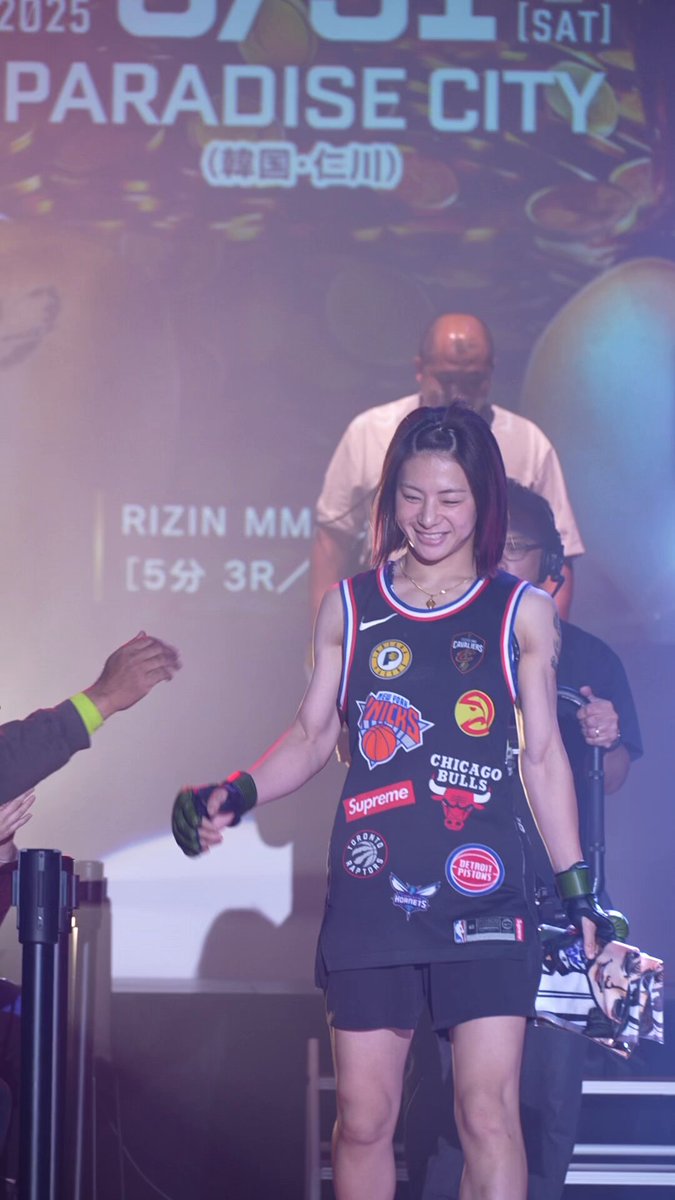 RIZIN FF OFFICIAL on X: 