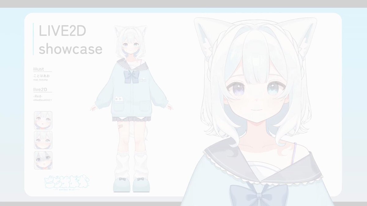 アオ  色々断捨離します✩.*˚様確認専用ページ atto (@refract79) / X