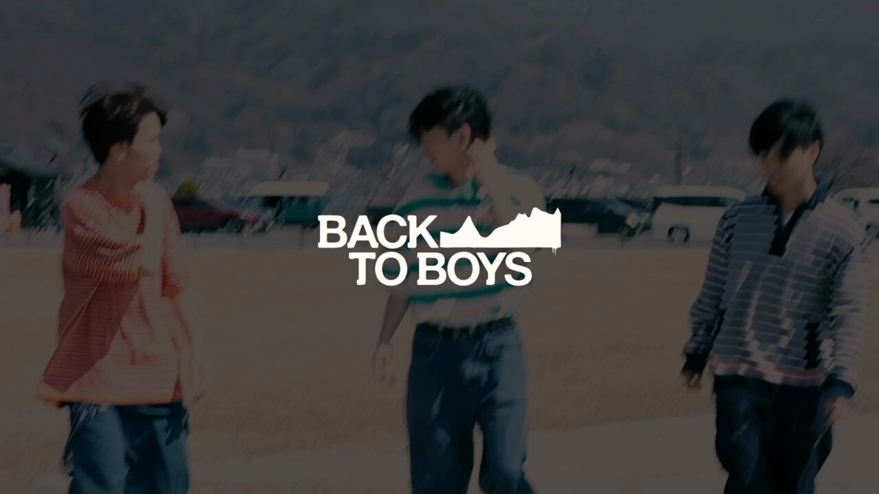 邦楽 BACK TO BOYS BACK TO BOYS (@BACKTOBOYS_) / X