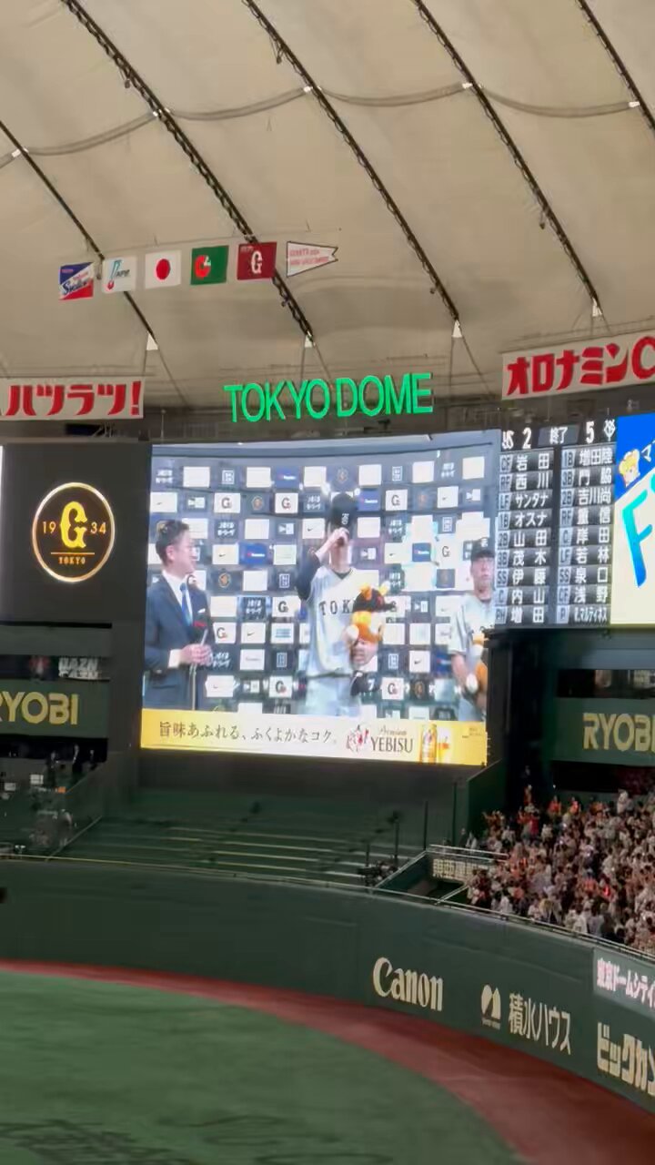 ˏˋ 𝑚𝑎𝑘𝑜 ˎˊ˗ | . 先日の投稿にたくさんの リアクション