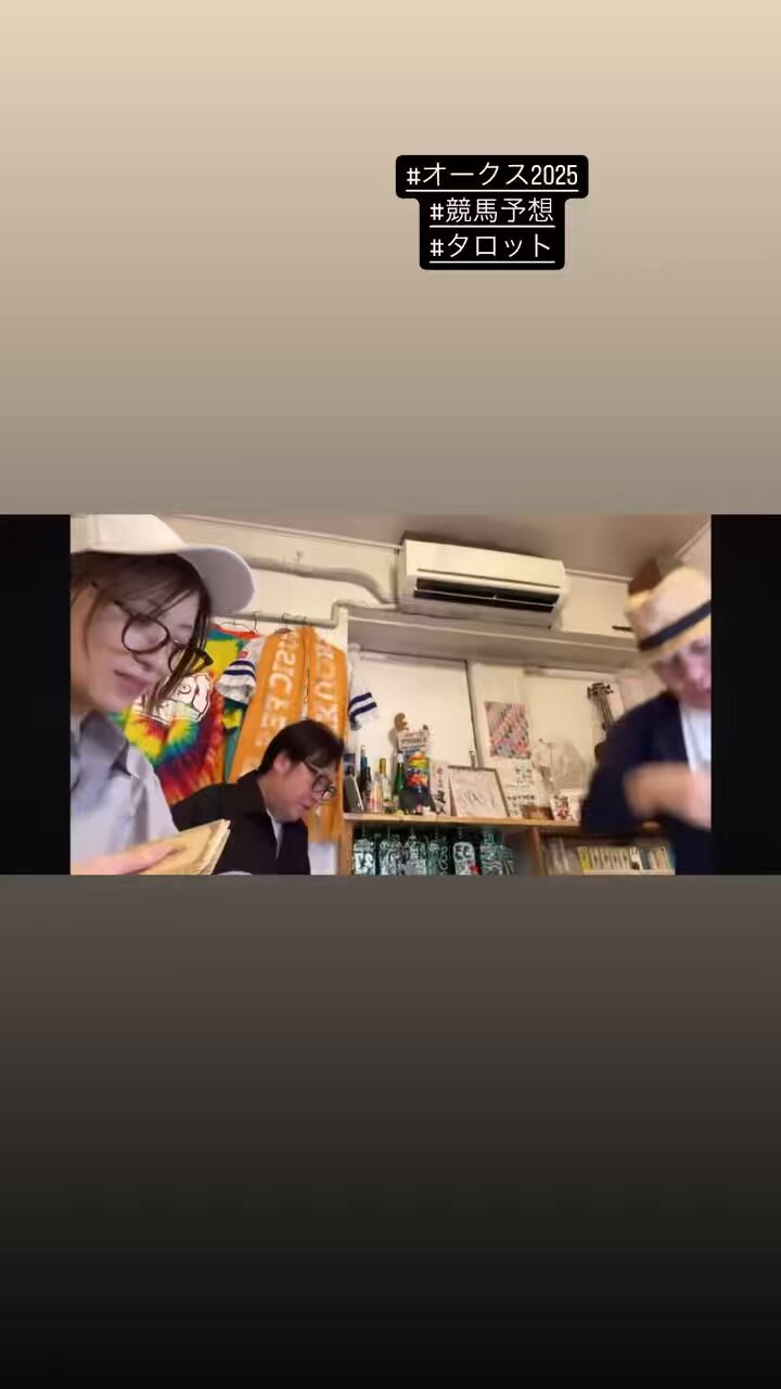 左馬あかり(あかりん先生) on X: 