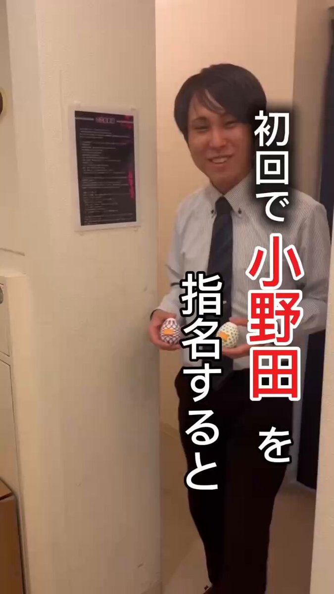 真作】絵画 小野田一男 油彩6号 バラ 心を彩る華やかな一瞬 U21
