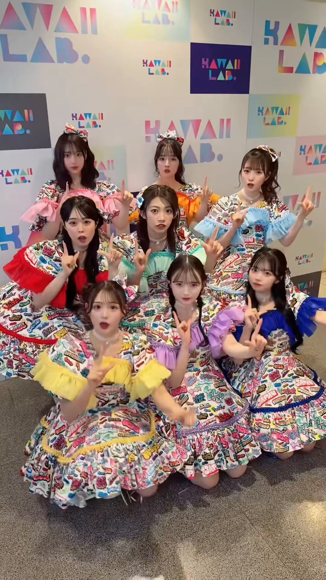 CUTIE STREET【Official】 on X: 