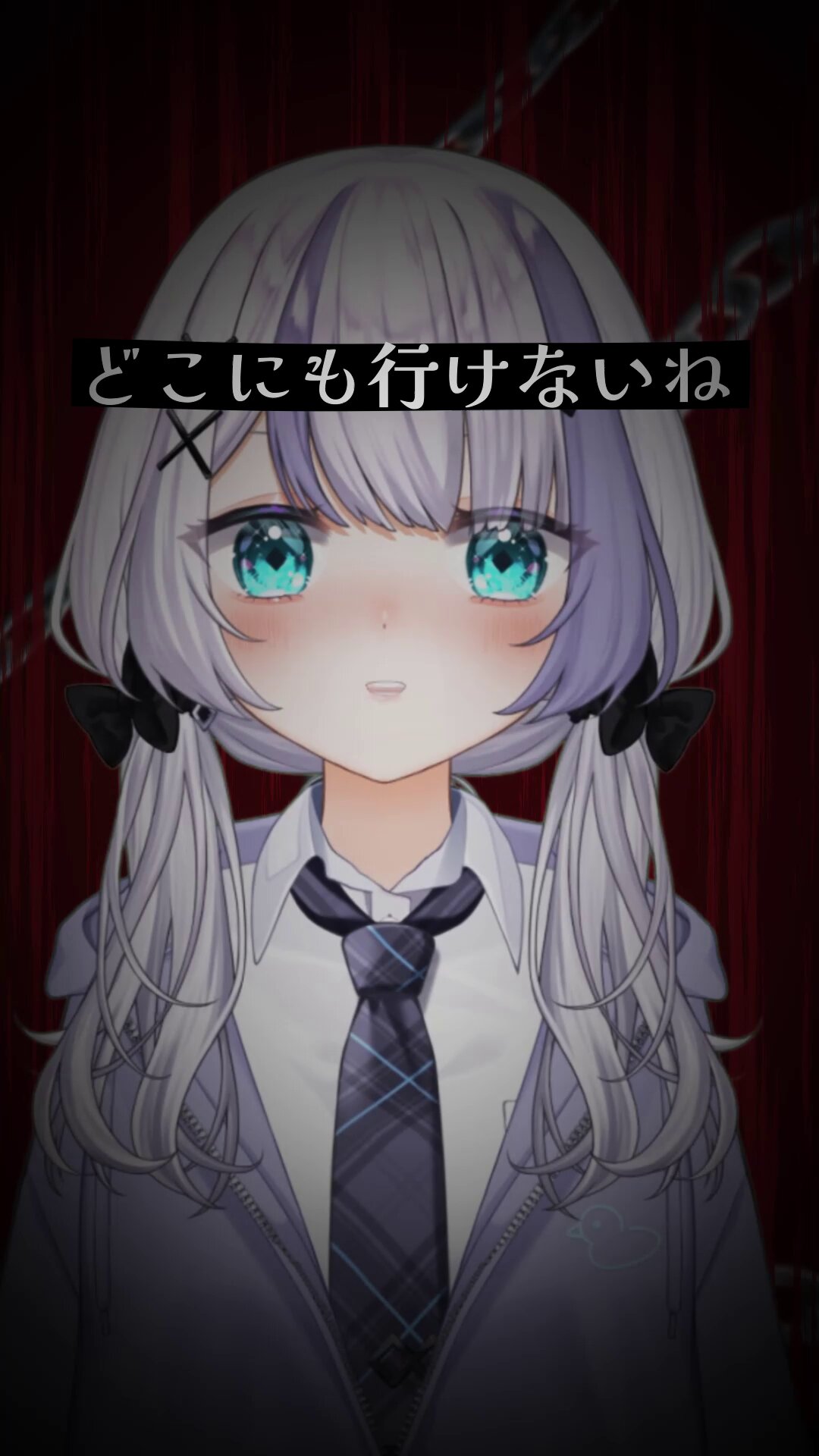 希少 黒入荷！ Highlights X / (@_nonono_nono) NononoNono🎧🤍 / 音ノ乃のの by 着せ替え服・アウトフィット