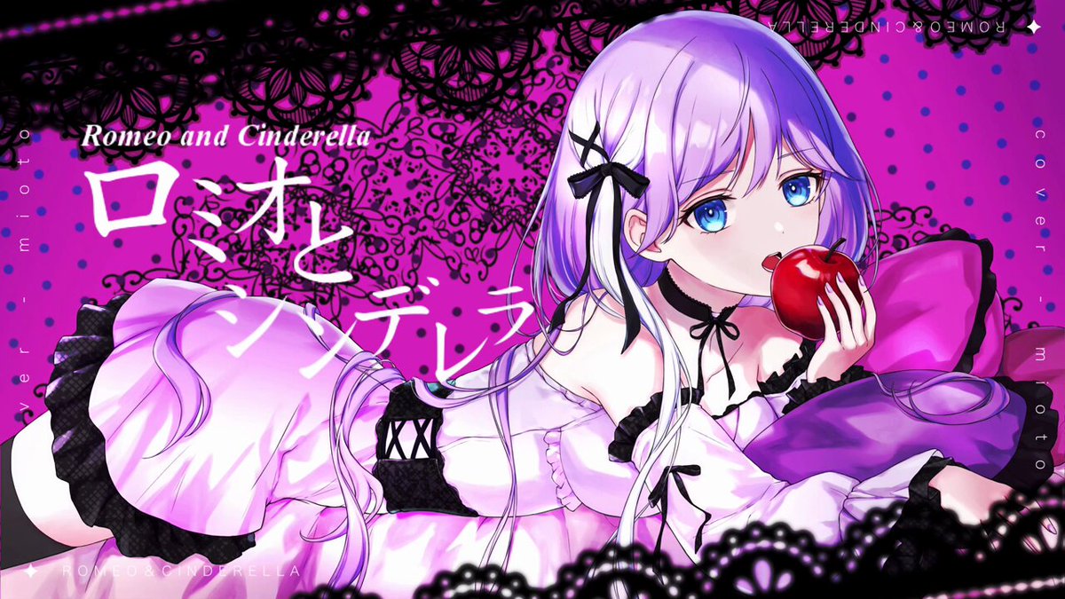 つむぎ (@tmu_uil9) / X