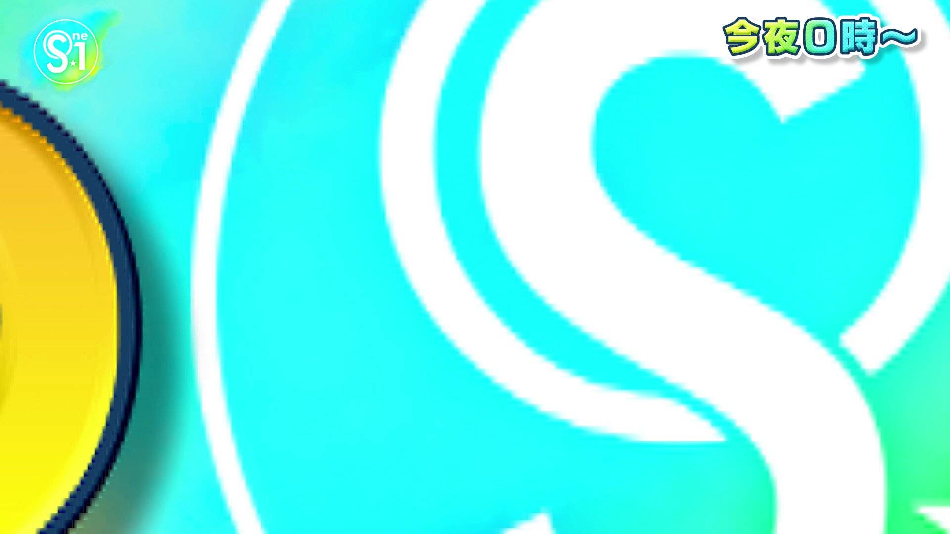 石川真佑 サイン入りうちわ　ビックサイズ 石川真佑 サイン入りうちわ ビックサイズ