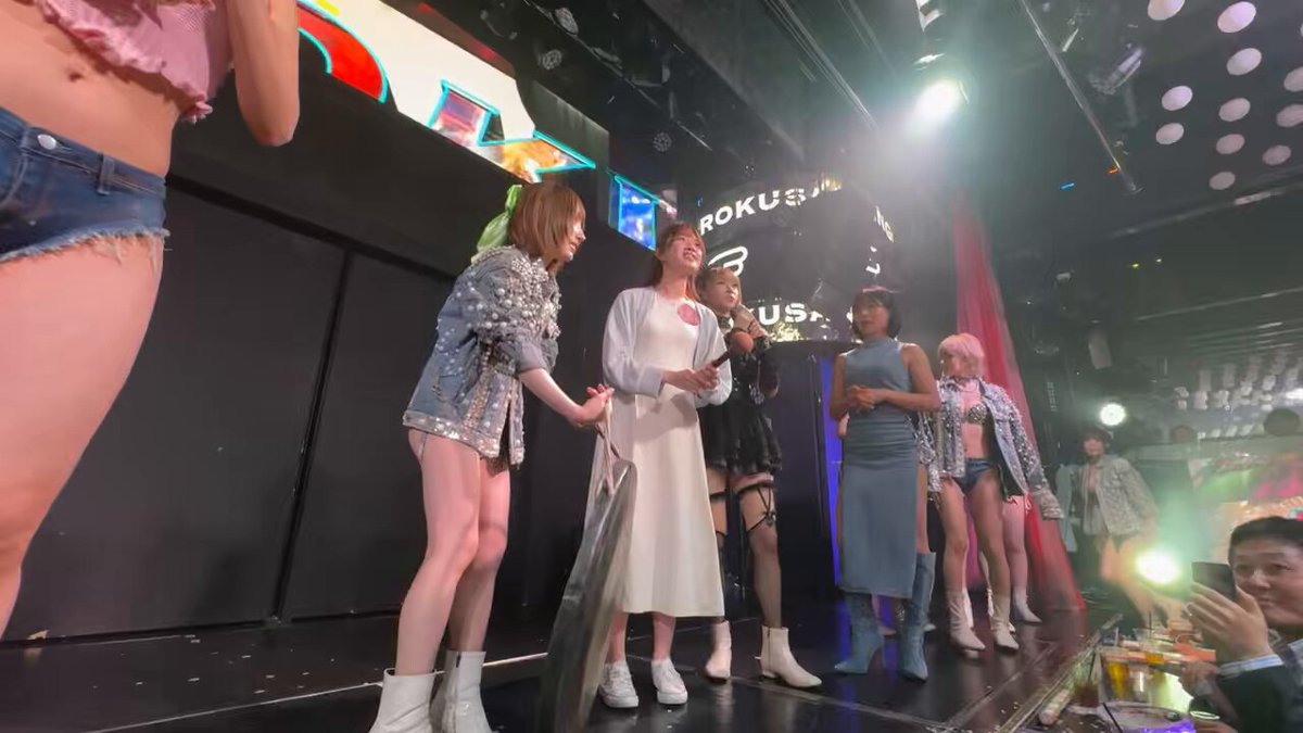 めるめる♡断捨離中(*^^*) 4582269558998_h03.jpg