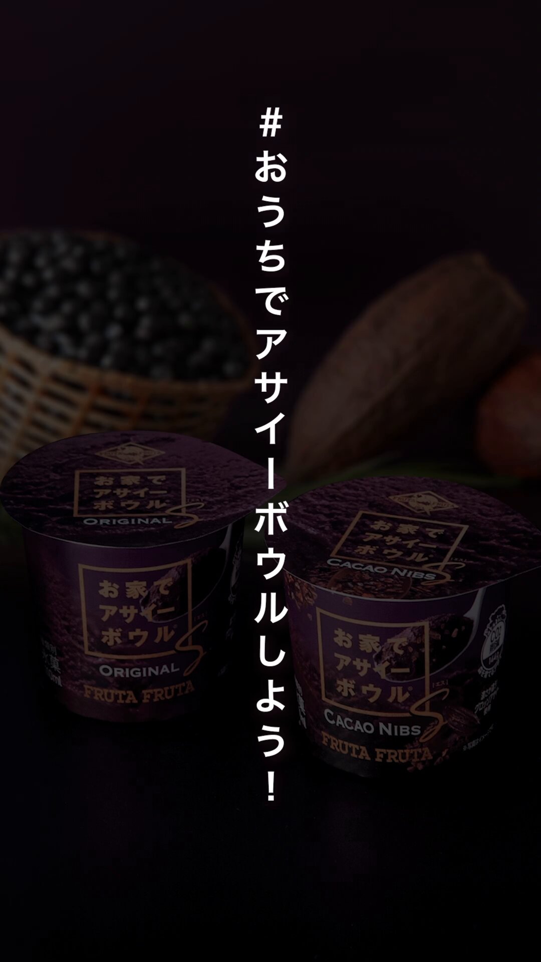 ラスト1点【熱帯植物】アサイーパーム Amazon.co.jp: 【種子】Euterpe Oleracea 'Pará Dwarf'アサイー