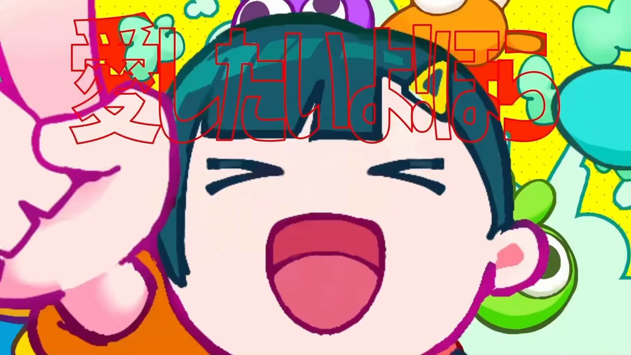 ゆん☆ (@yu9yu8yu) / X