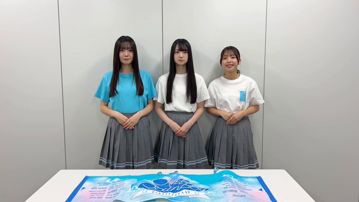 Twitter Image