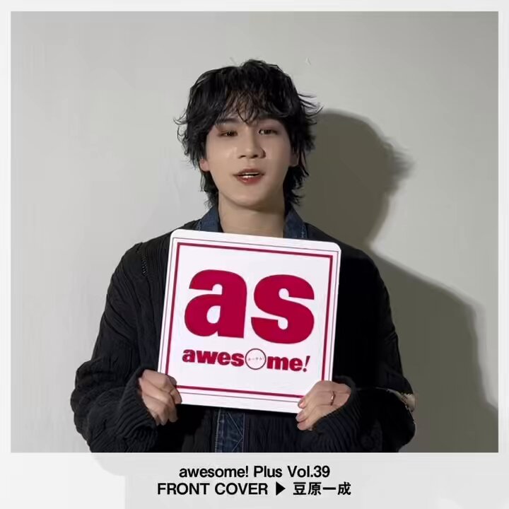 Space Hair Promotion Vol.08