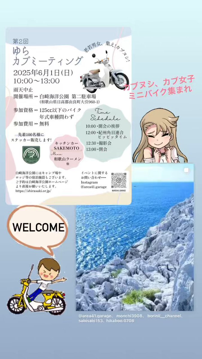 ゆきぴお❣️ 未使用] オーデマ・ピゲ ロイヤルオーク クロノグラフ