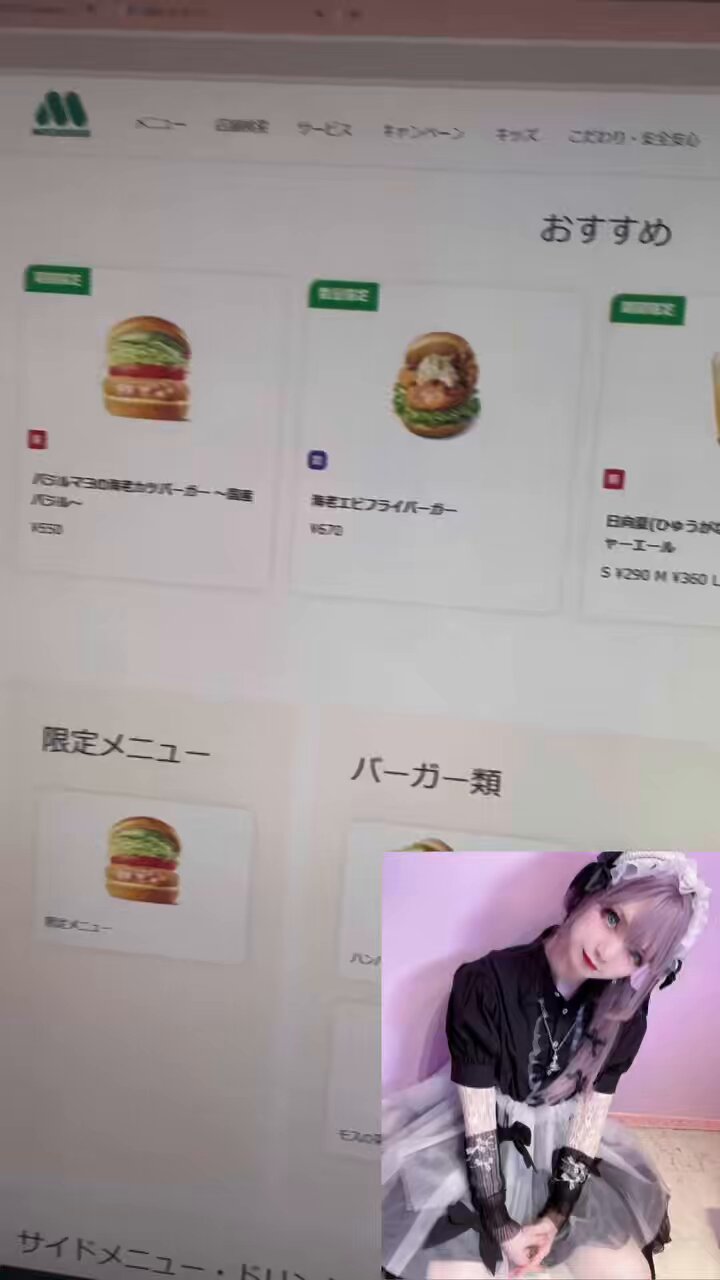 シネマ-c1nema- 