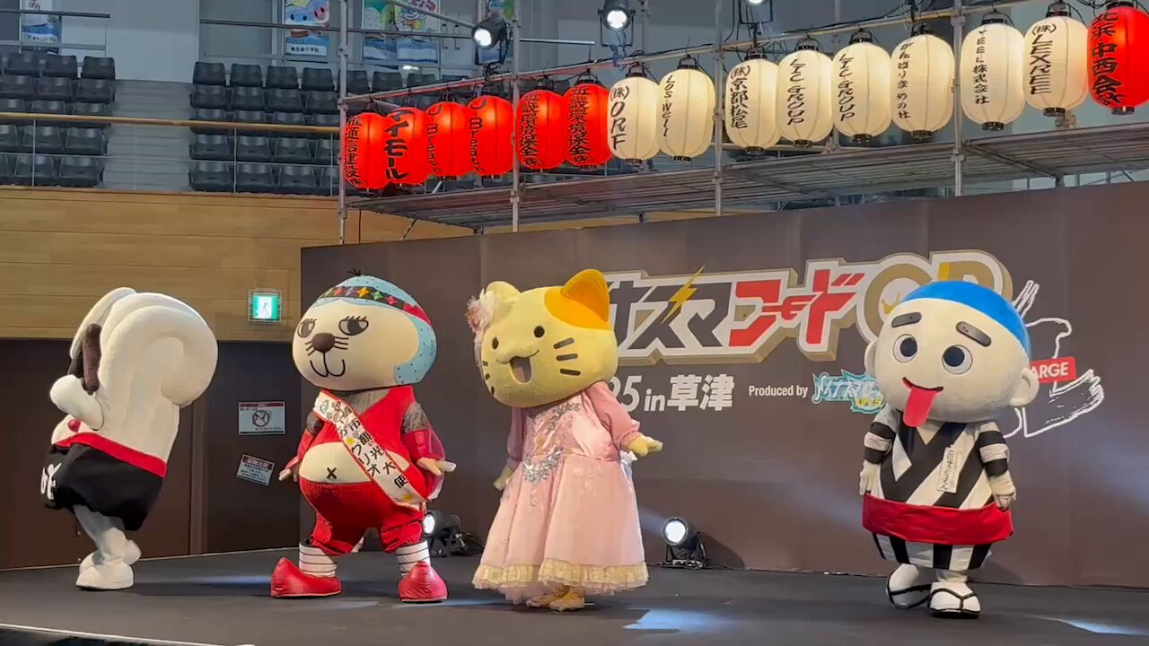 キティちゃんのストラップ 四日市 こにゅうどうくん｜Yahoo