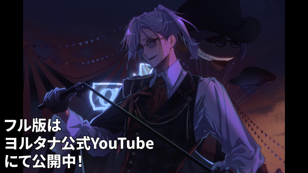 雪杜 (@yukito_shii) / X