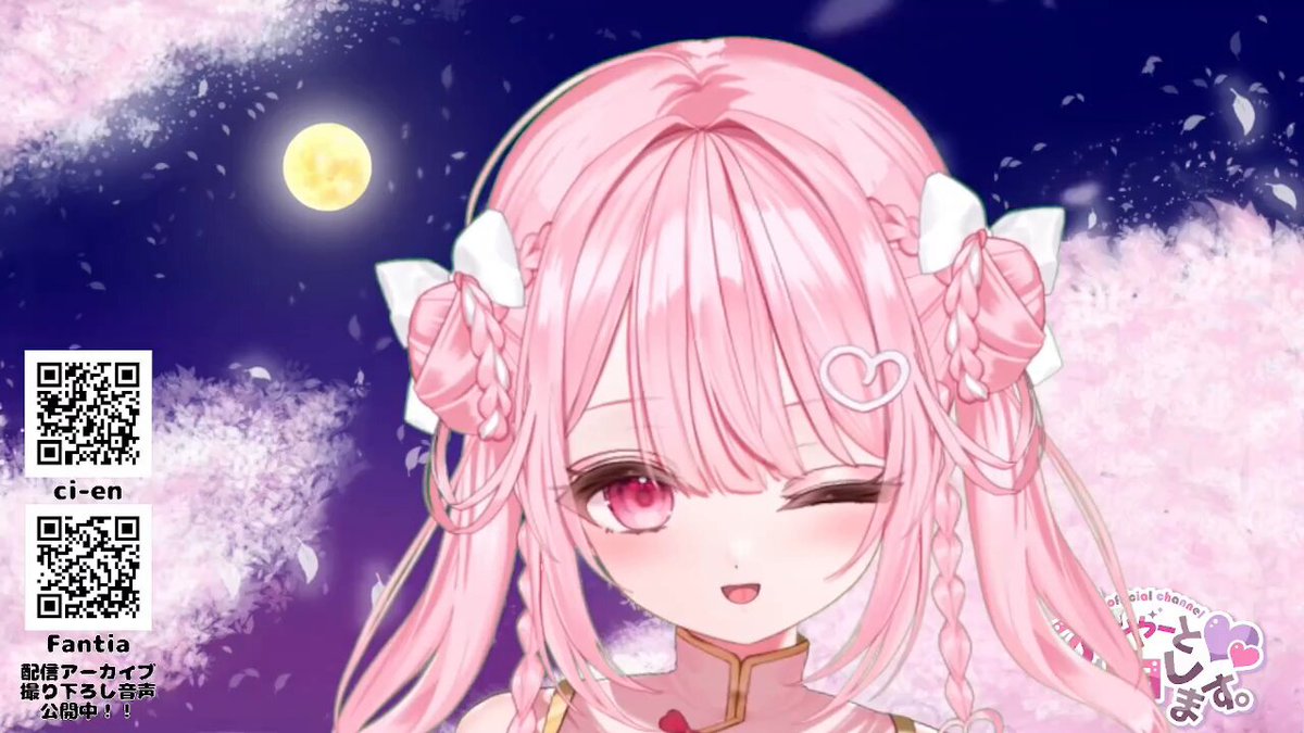 Twitter Image