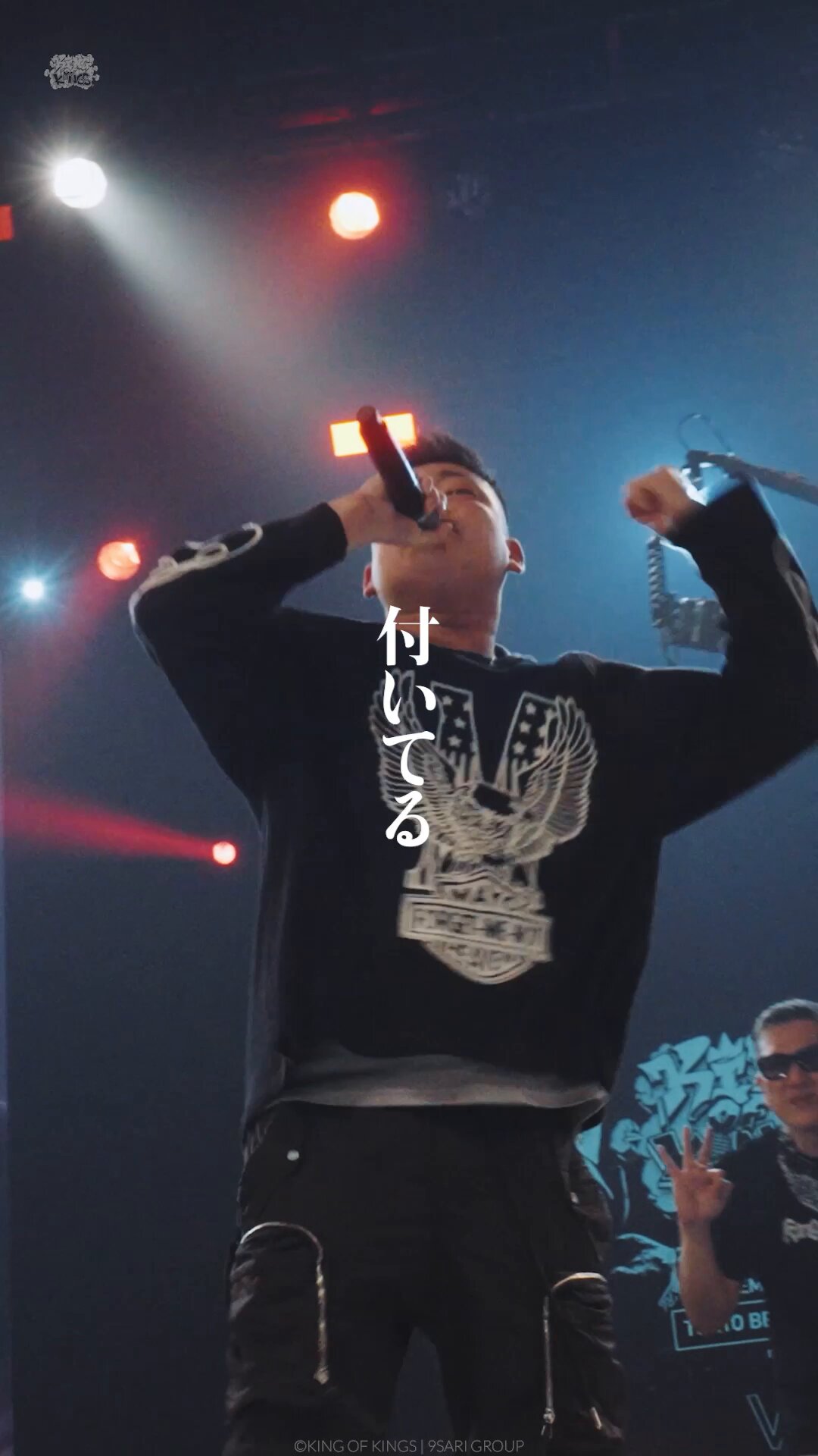 KING OF KINGS (@official_kok) / X