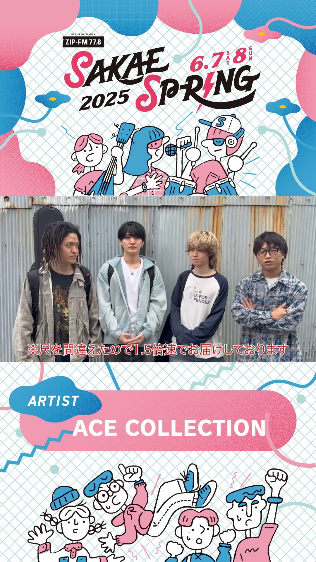 ACE COLLECTION (@acecollection_official) • Instagram photos