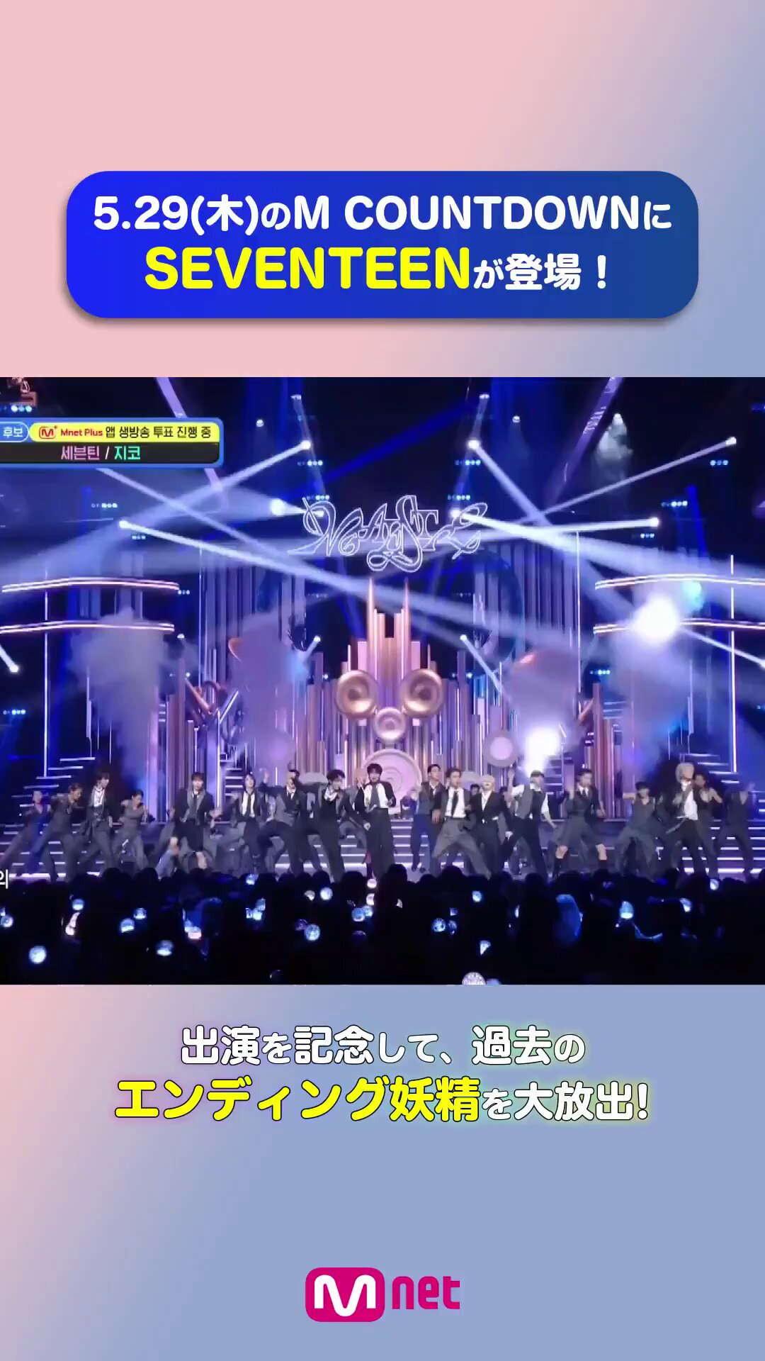 Fifty Fifty トレカ 公開放送 Mnet Mcd Fifty Fifty トレカ 公開放送 Mnet Mcd Fifty Fifty トレカ 公開