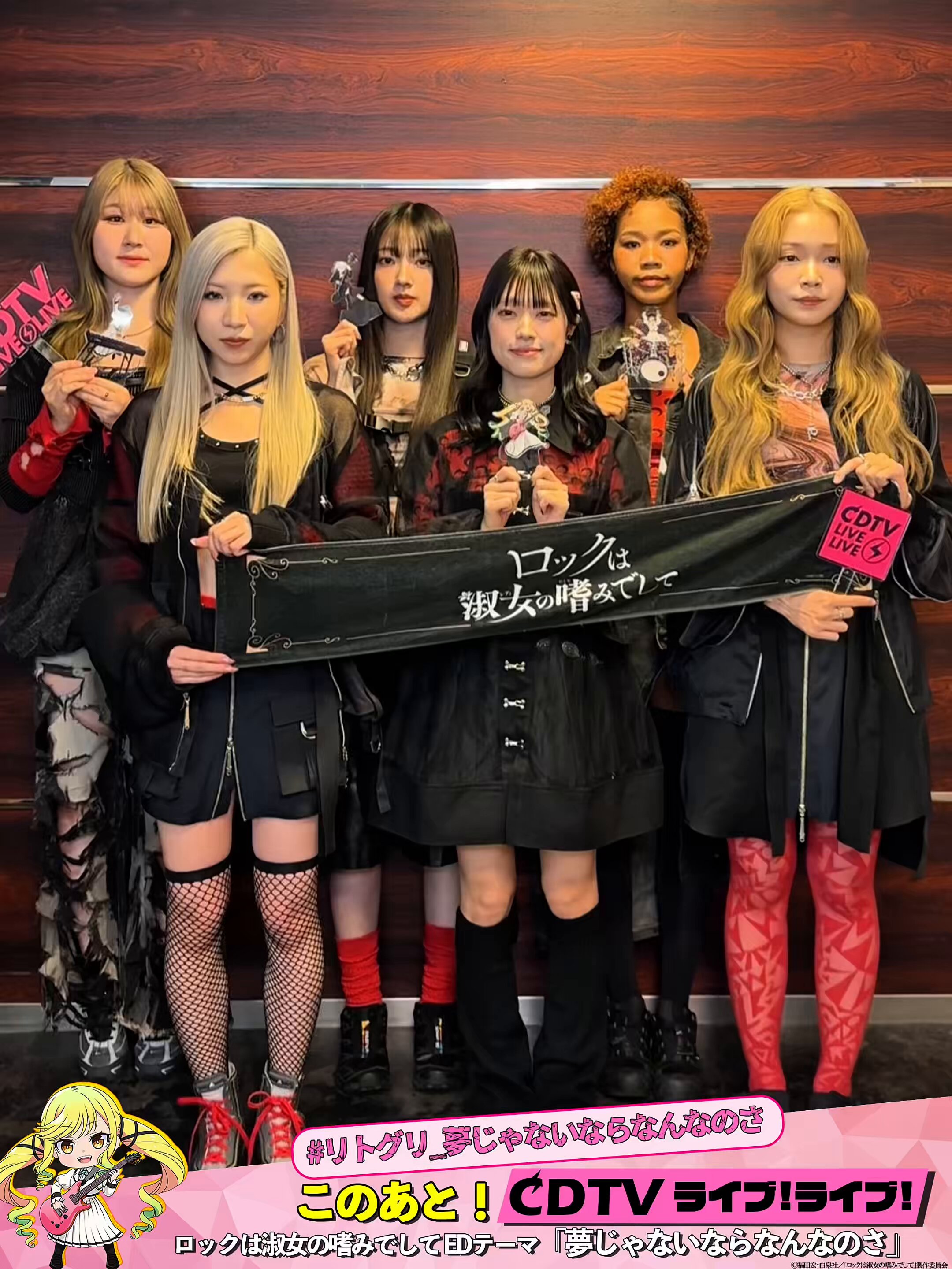 忘却カウントダウン ROM-13 ナリ Wasurenai youni, nakusanai youni | Sound Voltex Wiki | Fandom