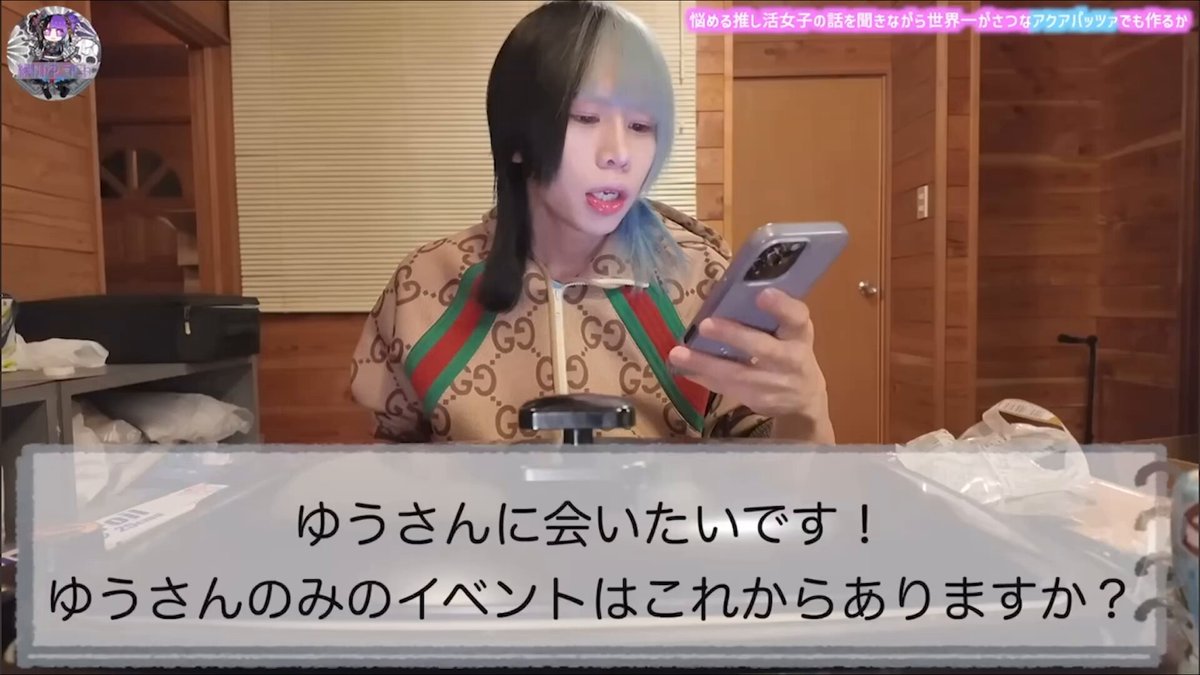 0.1gの誤算official (@0153_official) / X