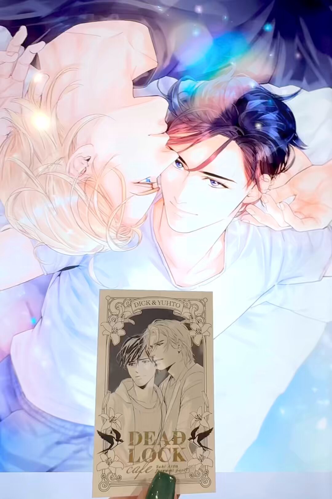 マンガ展／TORICO on X: 