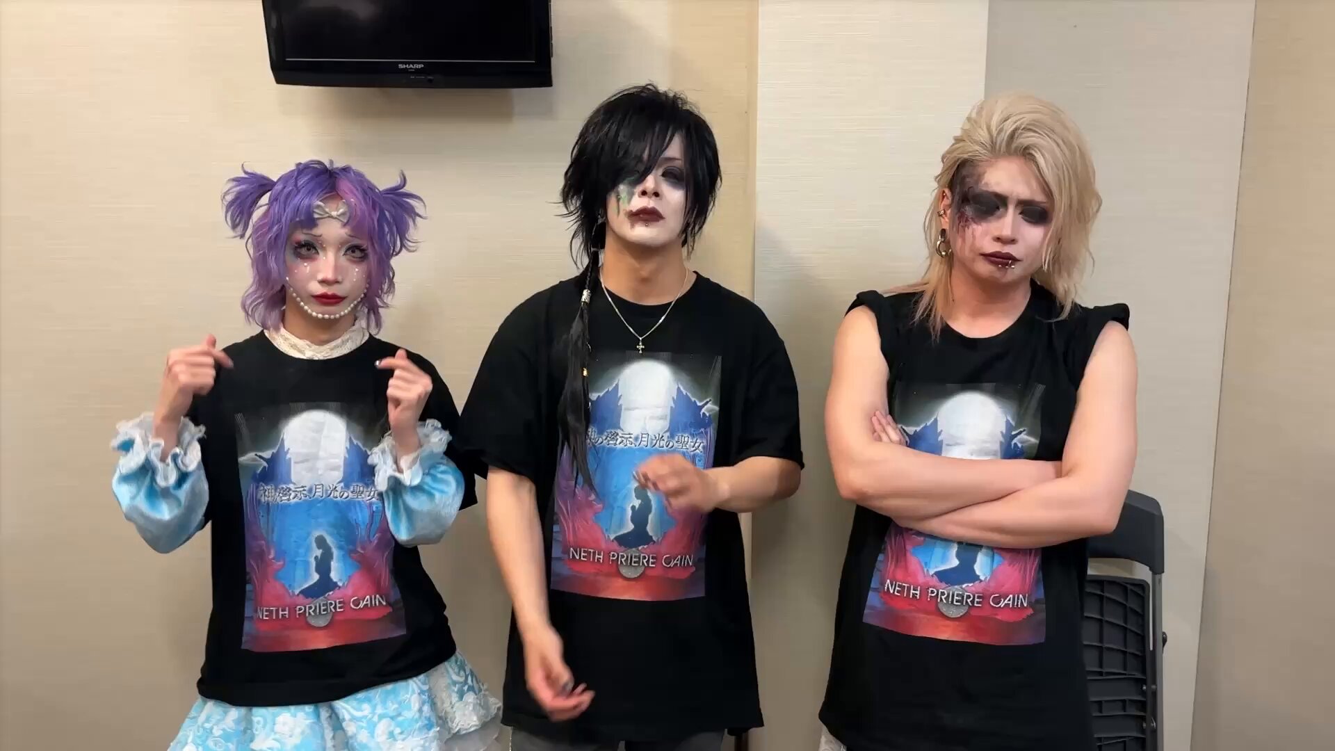 珠璃✿NETH PRIERE CAIN | 渋谷REX🎃🦇🕸 | Instagram