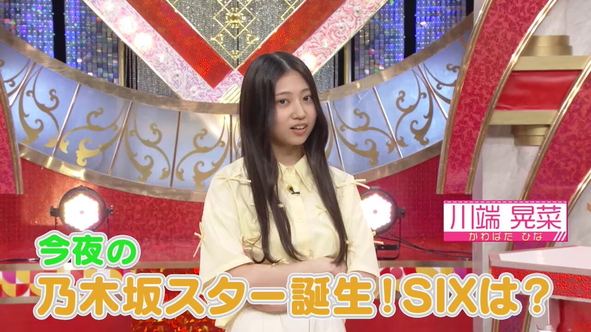 乃木坂46 (@nogizaka46) / X