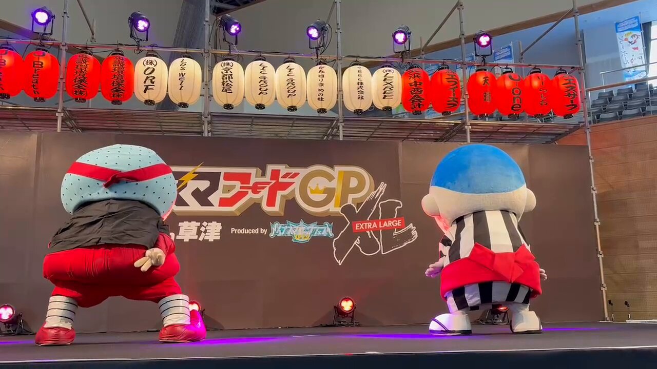 キティちゃんのストラップ 四日市 こにゅうどうくん｜Yahoo