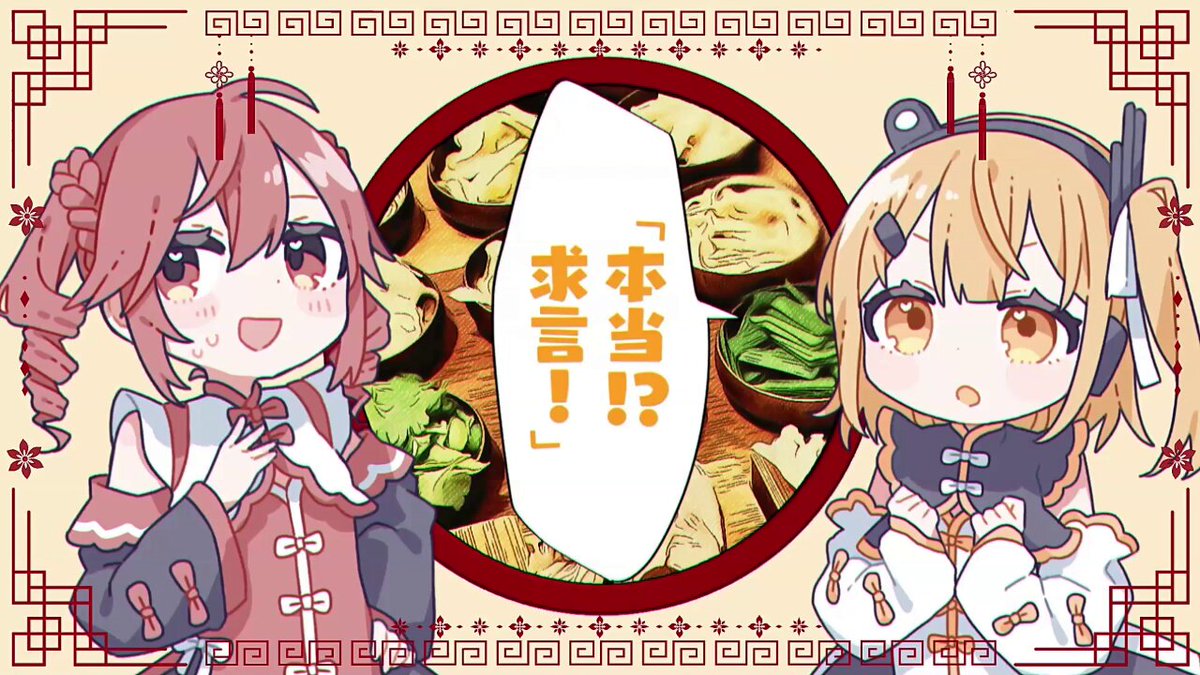 るよこ on X: 